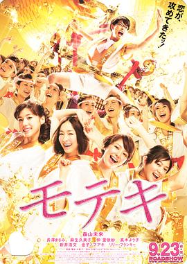 国内一区二区在线观看